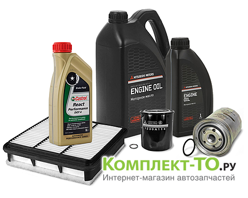 Комплект ТО-14 (210000км) MITSUBISHI L200 05-15 (2005-2016) 2.5 дизель АКПП